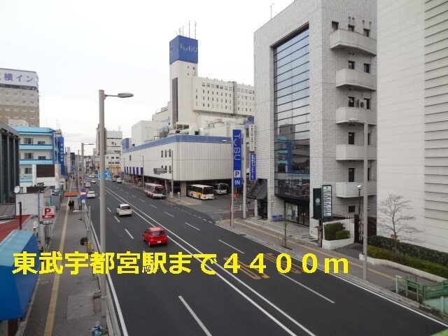その他　栃木医療センター（その他）まで1400m