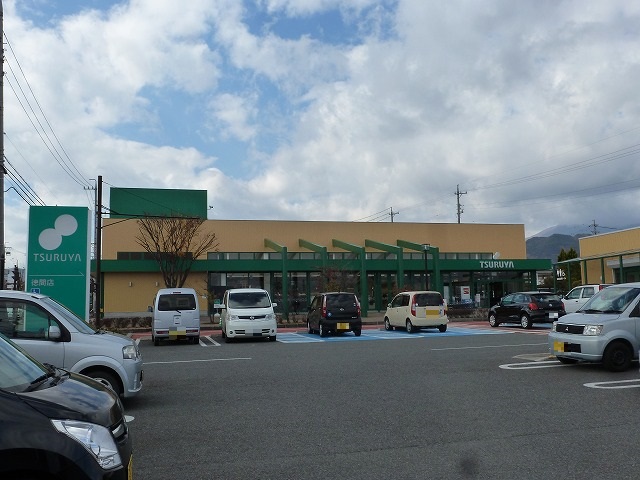 スーパー　TSURUYA(ツルヤ) 徳間店（スーパー）まで854m