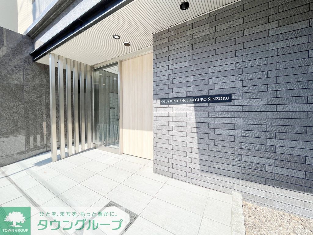 エントランス　★タウンハウジング蒲田店取り扱い★