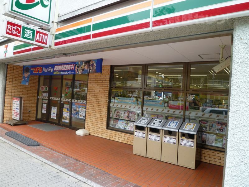 コンビニ　セブンイレブン 名古屋上前津２丁目店（コンビニ）まで80m