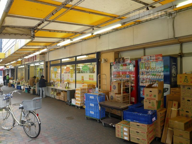 スーパー　サンエース 記念橋店（スーパー）まで240m