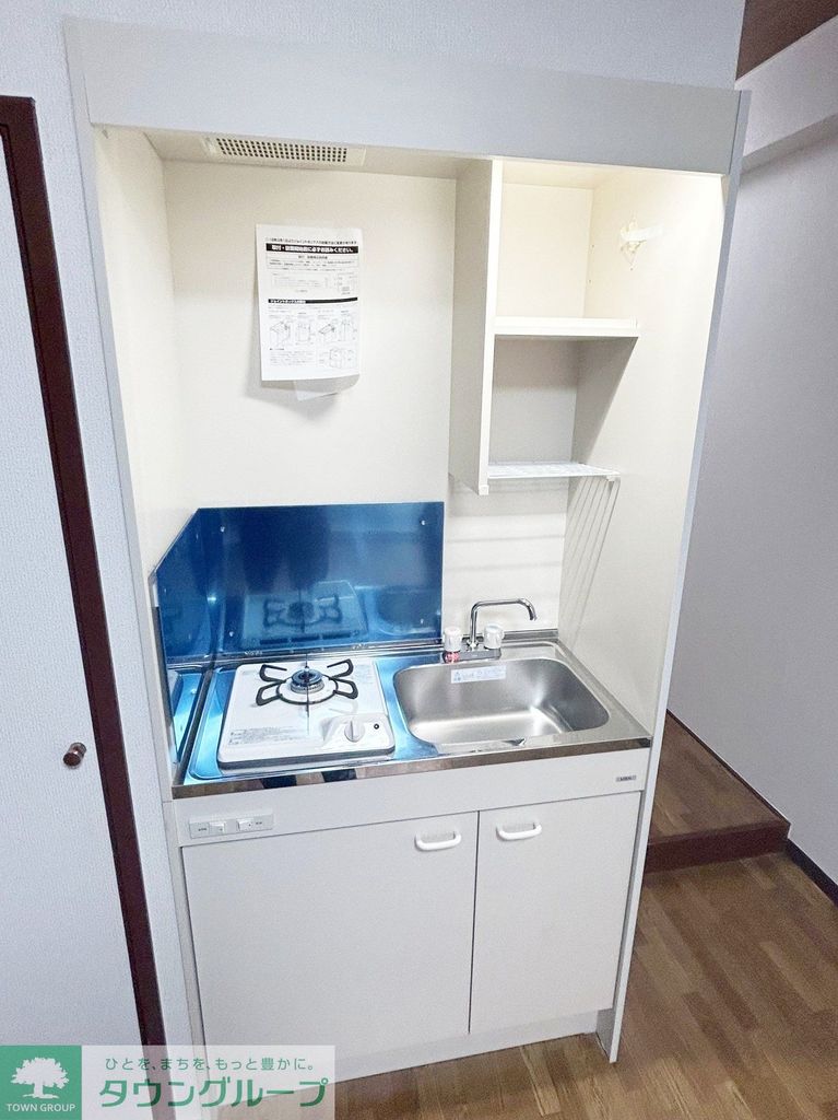 キッチン　★1口ガスコンロ付★