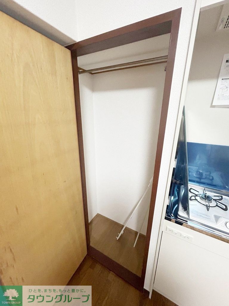 収納　★ハンガーをかけれるクローゼットタイプの収納★