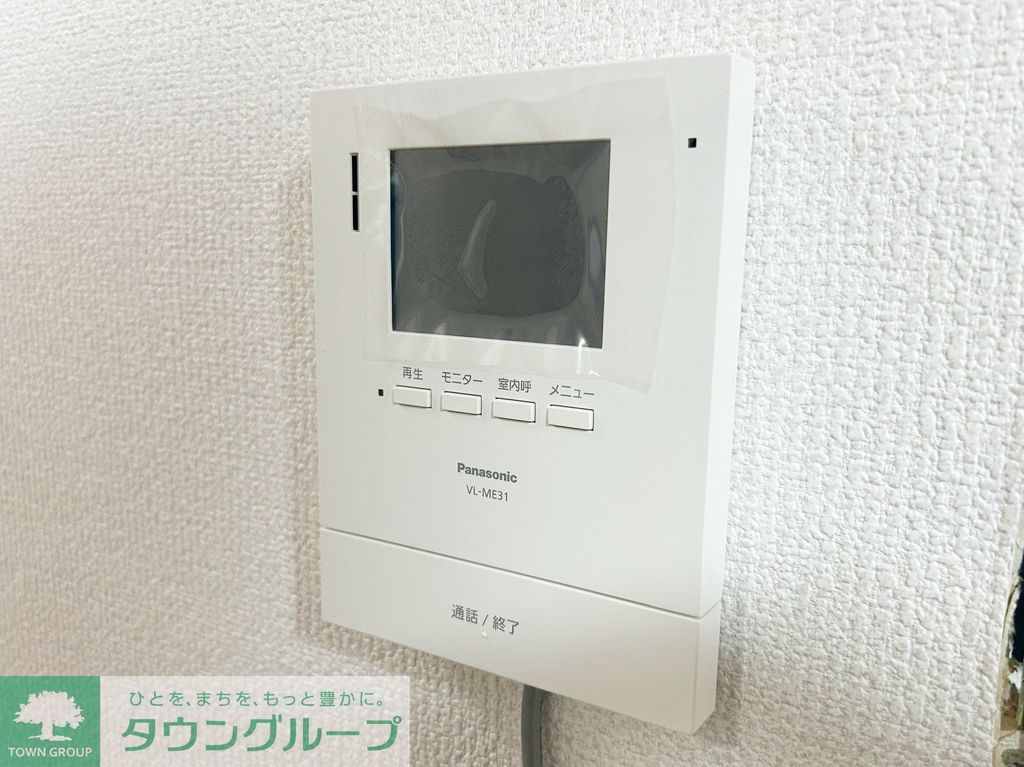 セキュリティ　★来訪者の確認もできる録画機能付き★