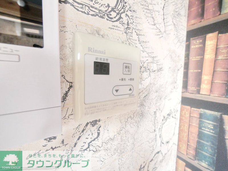 その他設備　★オススメ物件です★