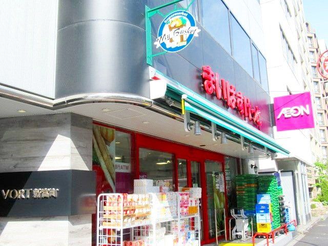 スーパー　まいばすけっと新富町駅東店（スーパー）まで170m