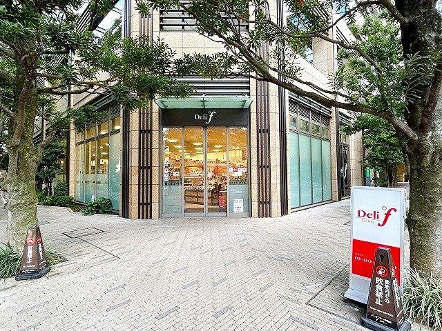 スーパー　FUJIデリド湊店（スーパー）まで270m