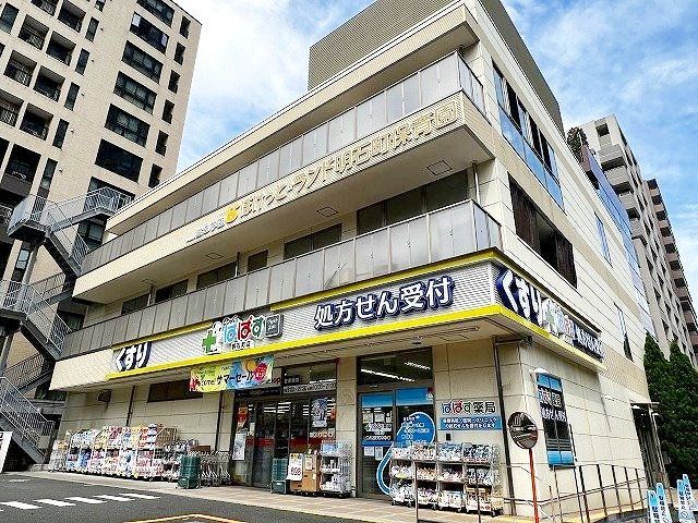 ドラックストア　どらっぐぱぱす明石町店（ドラッグストア）まで290m