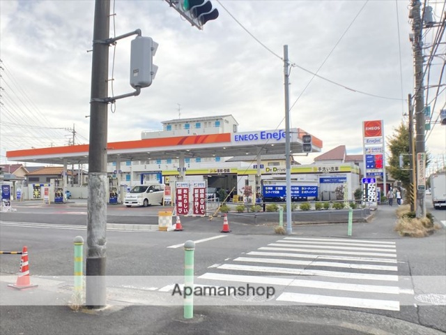 その他　（株）ＥＮＥＯＳフロンティア／Ｄｒ．Ｄｒｉｖｅセルフ東橋本店（その他）まで435m