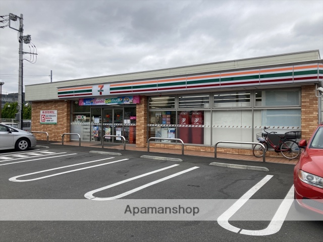 コンビニ　セブン－イレブン相模原宮下北店（コンビニ）まで667m