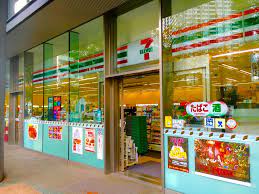 コンビニ　セブンイレブン豊洲3丁目店（コンビニ）まで150m