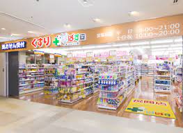 ドラックストア　どらっぐぱぱす豊洲フォレシア店（ドラッグストア）まで160m