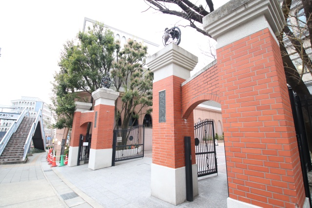 大学・短大　中京大学　名古屋キャンパス（大学・短大）まで645m