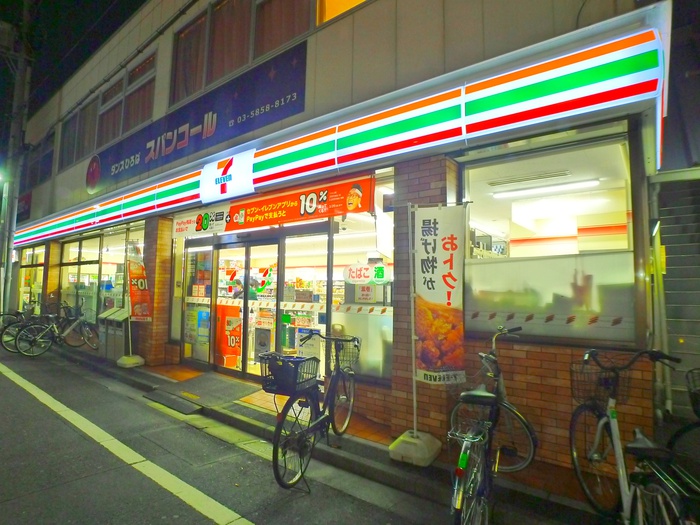 コンビニ　セブンイレブン（コンビニ）まで118m
