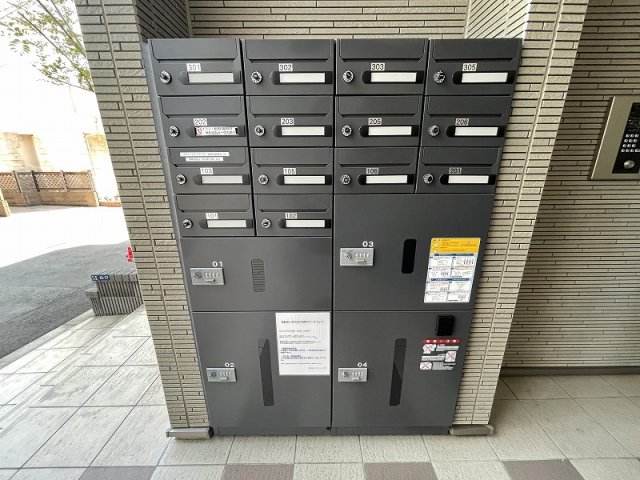 その他共有部分