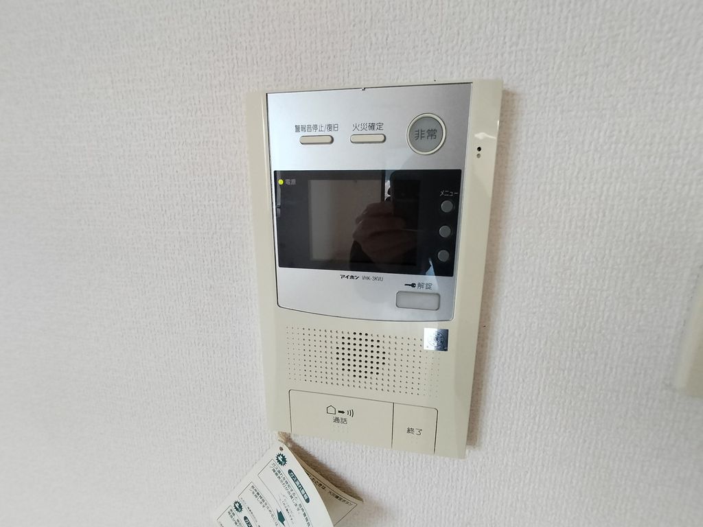 セキュリティ　設備