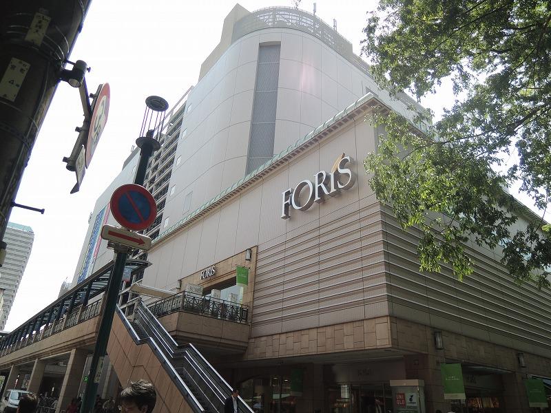 その他　フォーリス（その他）まで406m