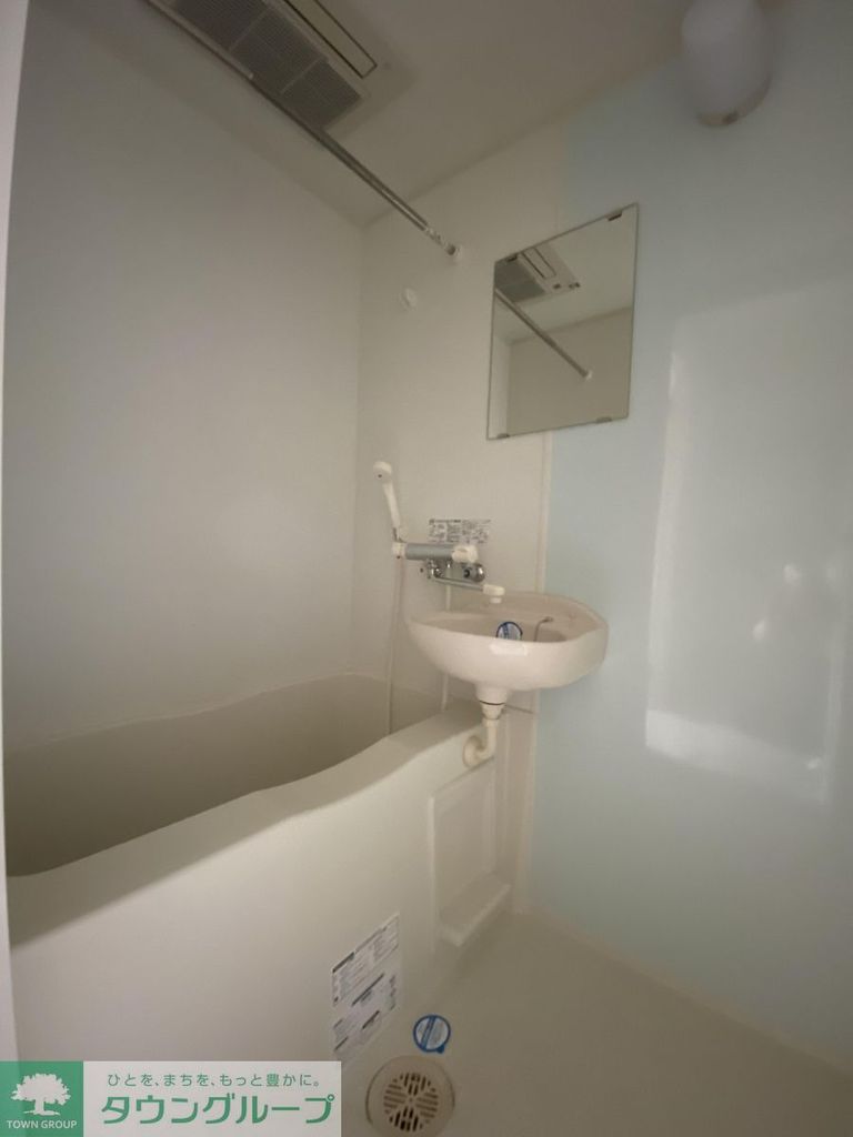 バス・シャワールーム　設備