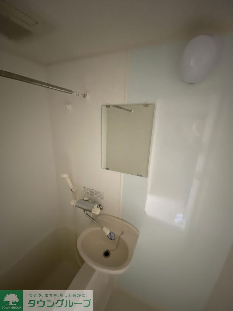 洗面設備　設備