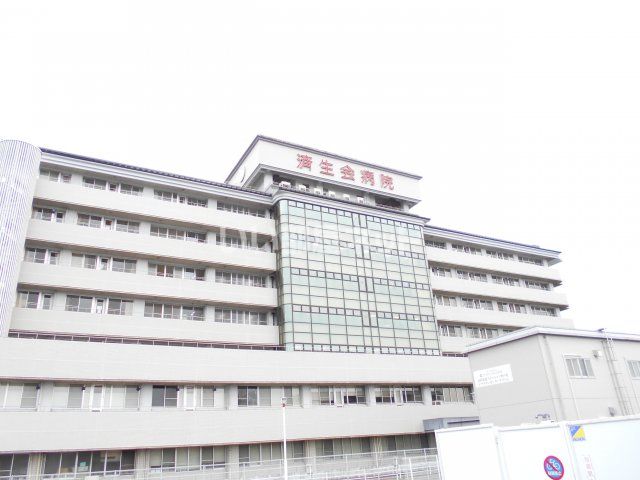 病院　済生会奈良病院（病院）まで1070m