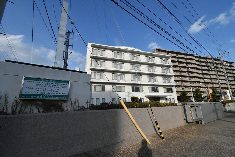 病院　木下病院（病院）まで1255m