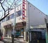 銀行　昭和信用金庫（銀行）まで525m