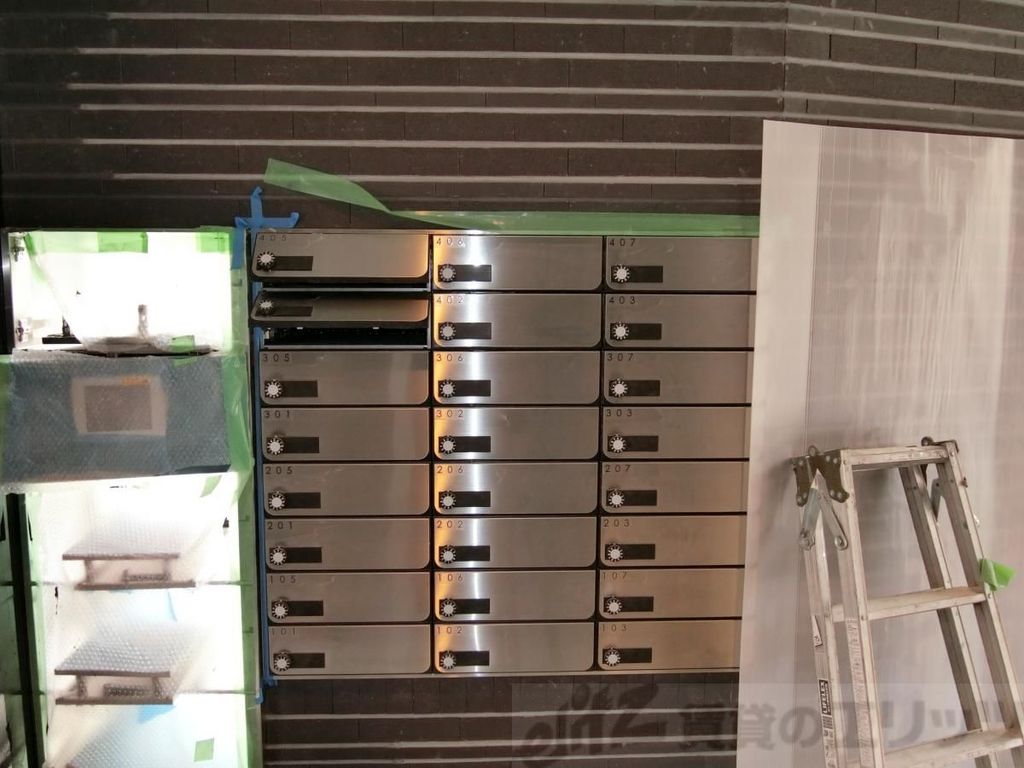 その他共有部分　共有部分