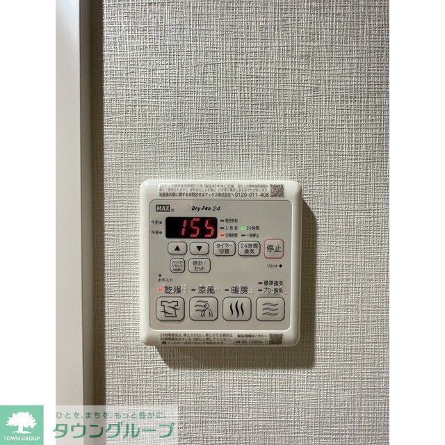 トイレ　参考写真