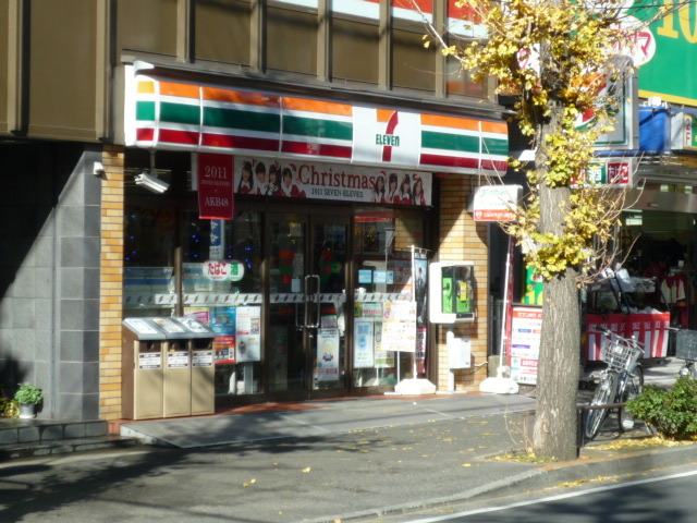 コンビニ　セブンイレブン横浜青葉台駅前店（コンビニ）まで193m