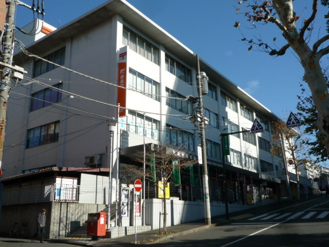 郵便局　青葉台郵便局（郵便局）まで141m