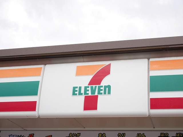 コンビニ　セブンイレブン仙台北目町店（コンビニ）まで53m