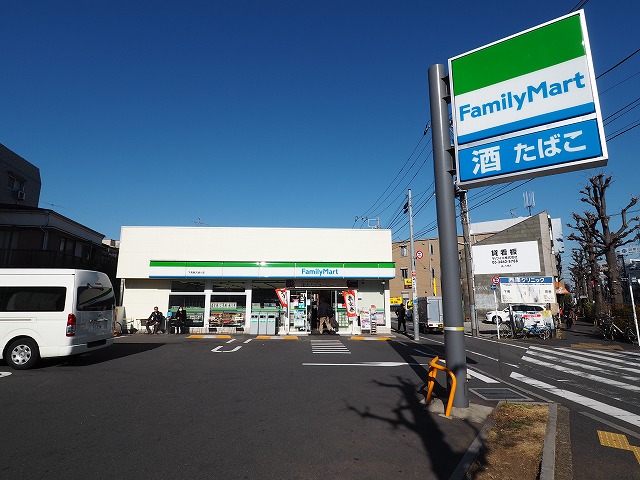 コンビニ　ファミリーマート 目黒柿の木坂店（コンビニ）まで394m