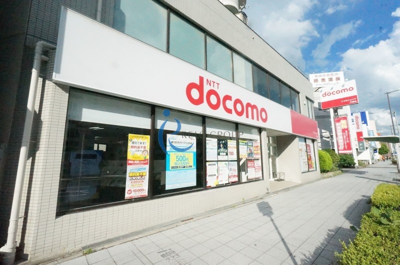 その他　ドコモショップ平野店（その他）まで857m