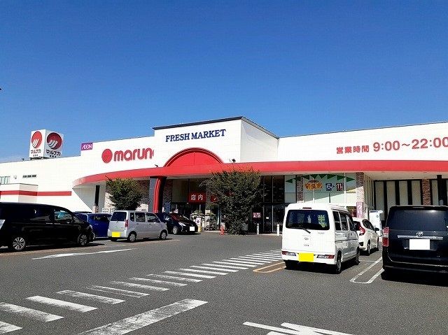 スーパー　マルナカ東浦店様（スーパー）まで3100m
