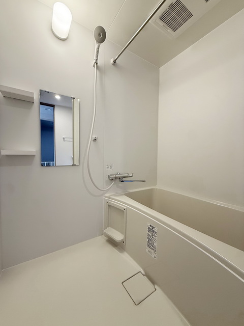 バス・シャワールーム　～お風呂でゆったりバスタイム～