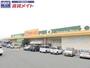 スーパー　ぎゅーとらラブリー大黒田店（スーパー）まで897m