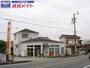 郵便局　松阪駅部田郵便局（郵便局）まで642m