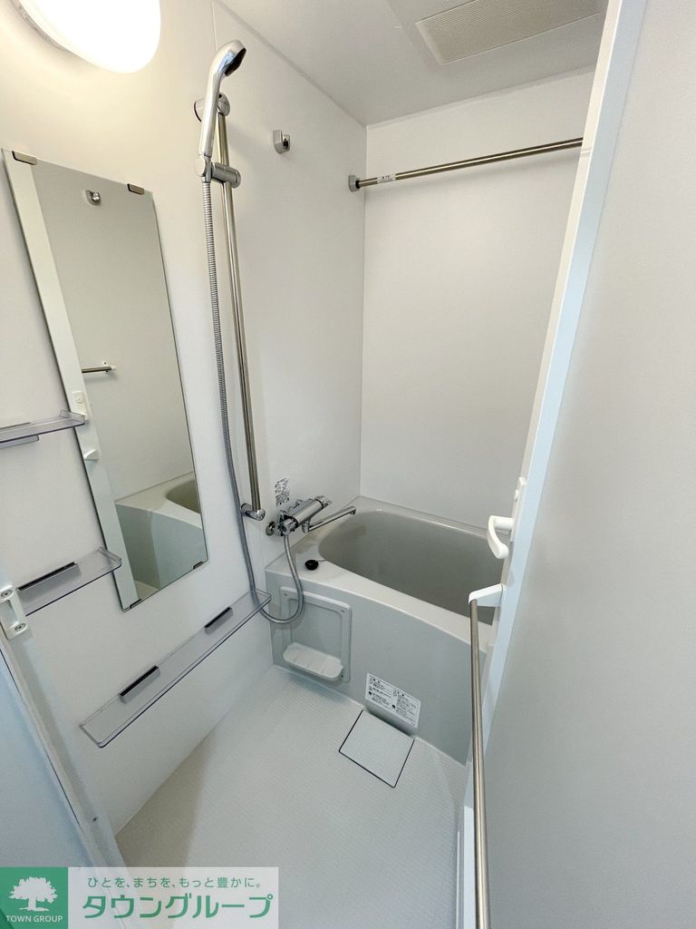 バス・シャワールーム　バス