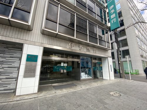 銀行　伊予銀行　大阪支店（銀行）まで981m