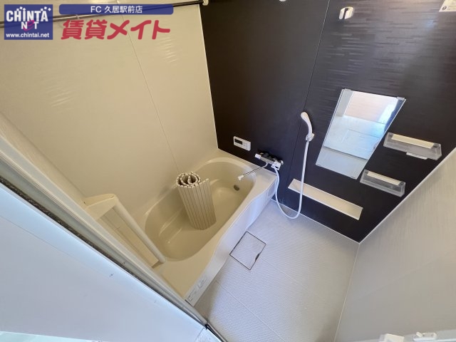 バス・シャワールーム　同物件別室の画像です