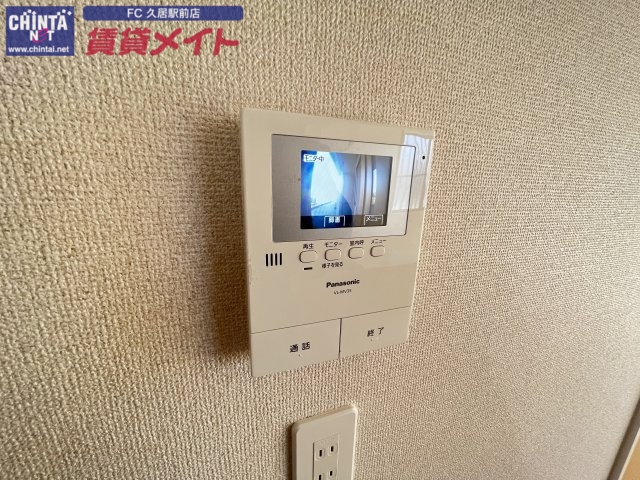 セキュリティ　同物件別室の画像です