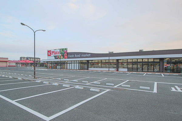 スーパー　リョービプラッツ雄町店（スーパー）まで2045m