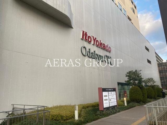 スーパー　イトーヨーカドー 新百合ヶ丘店（スーパー）まで457m