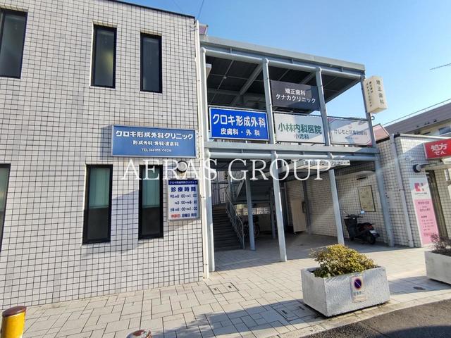 病院　小林内科医院（病院）まで282m