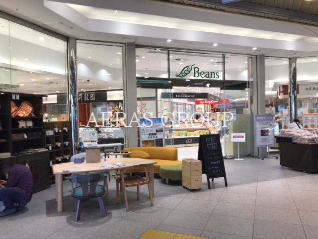 ショッピングセンター　Beans武蔵浦和（ショッピングセンター）まで536m