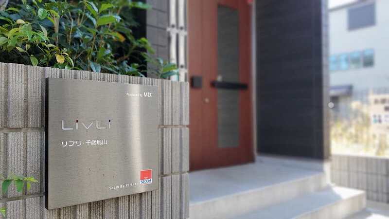 エントランス　ゆとりのあるエントランスです