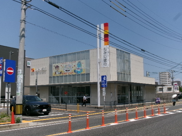 飲食店　マクドナルド楽々園店（飲食店）まで255m