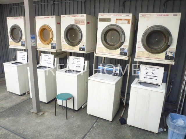 その他共有部分　コインランドリーあり