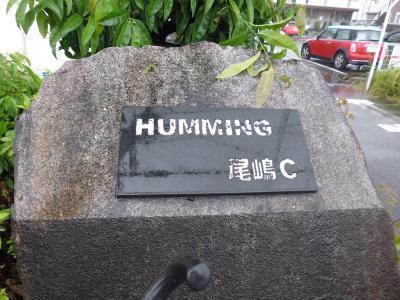 その他　その他