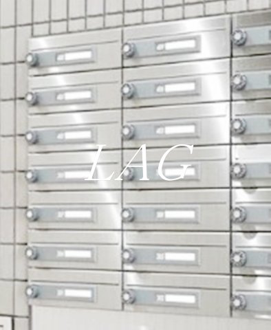 その他共有部分　集合ポストです。